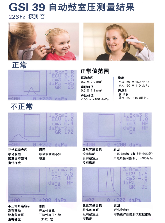 1611145906448722.png 图片3.png