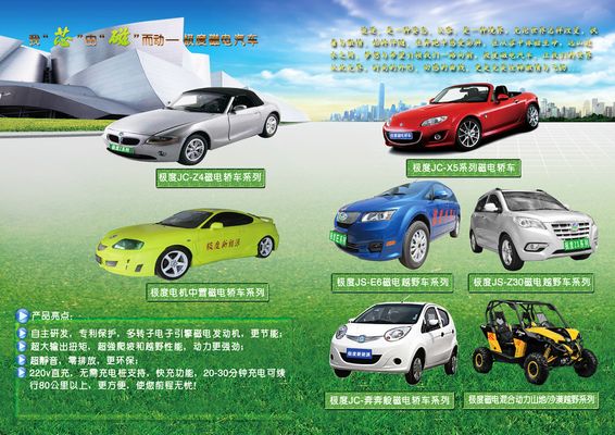 直接背弃了它对中国的承诺