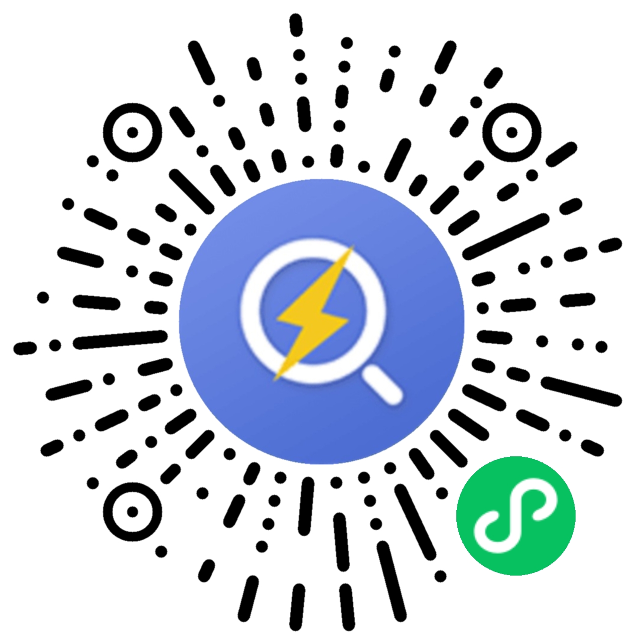 竟是逃窜30年灭门惨案的线:49