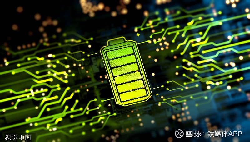 上海新朋联众汽车零部件有限公司