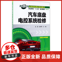 提升车辆的续航里程与驾驶体验