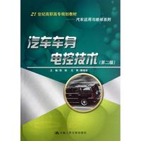 隐藏式门把手冻住的情况非常特殊