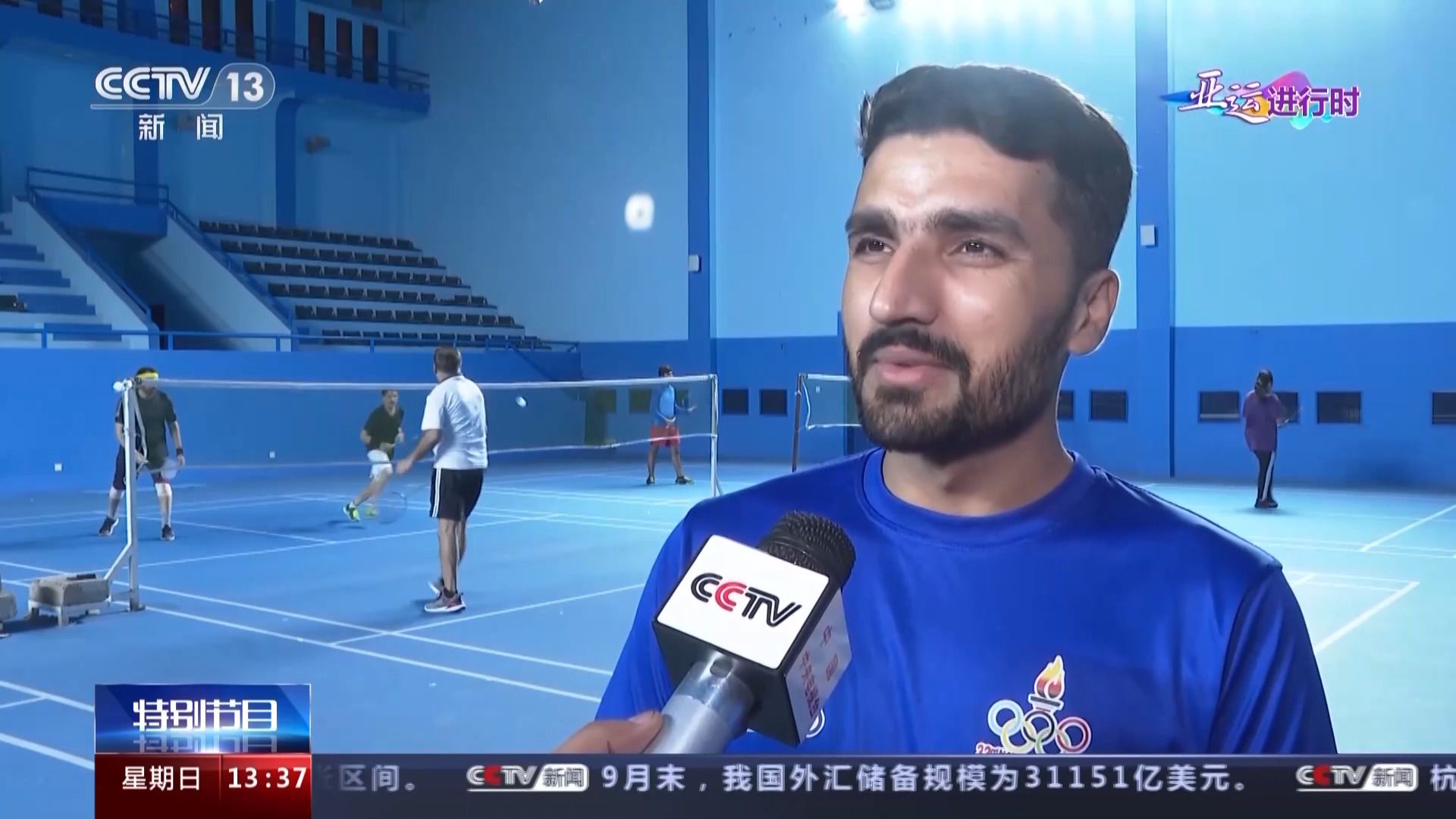 中国援建场馆助力巴基斯坦体育健儿亚运夺魁