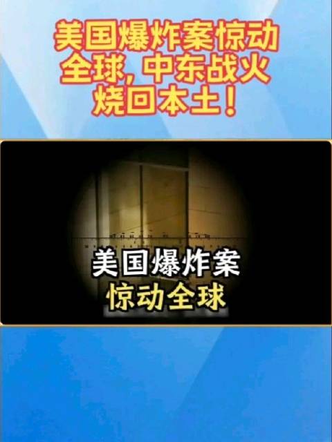 厄德高关键进球助力球队再夺三分 汉克吊射破门