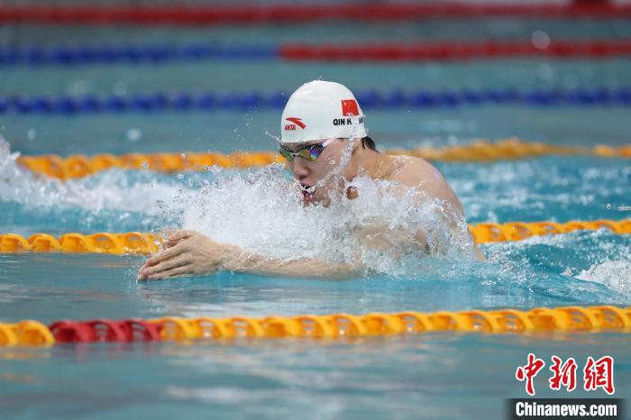 覃海洋夺男子100米蛙泳冠军，余依婷赢得女子4