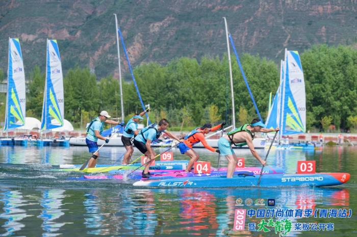 青海首办国家级桨板赛 露营大会激活文旅消费