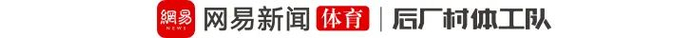 凯尔登-约翰逊：从29顺位到最佳第六人的马刺传