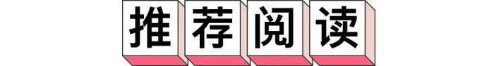 凯尔登-约翰逊：从29顺位到最佳第六人的马刺传
